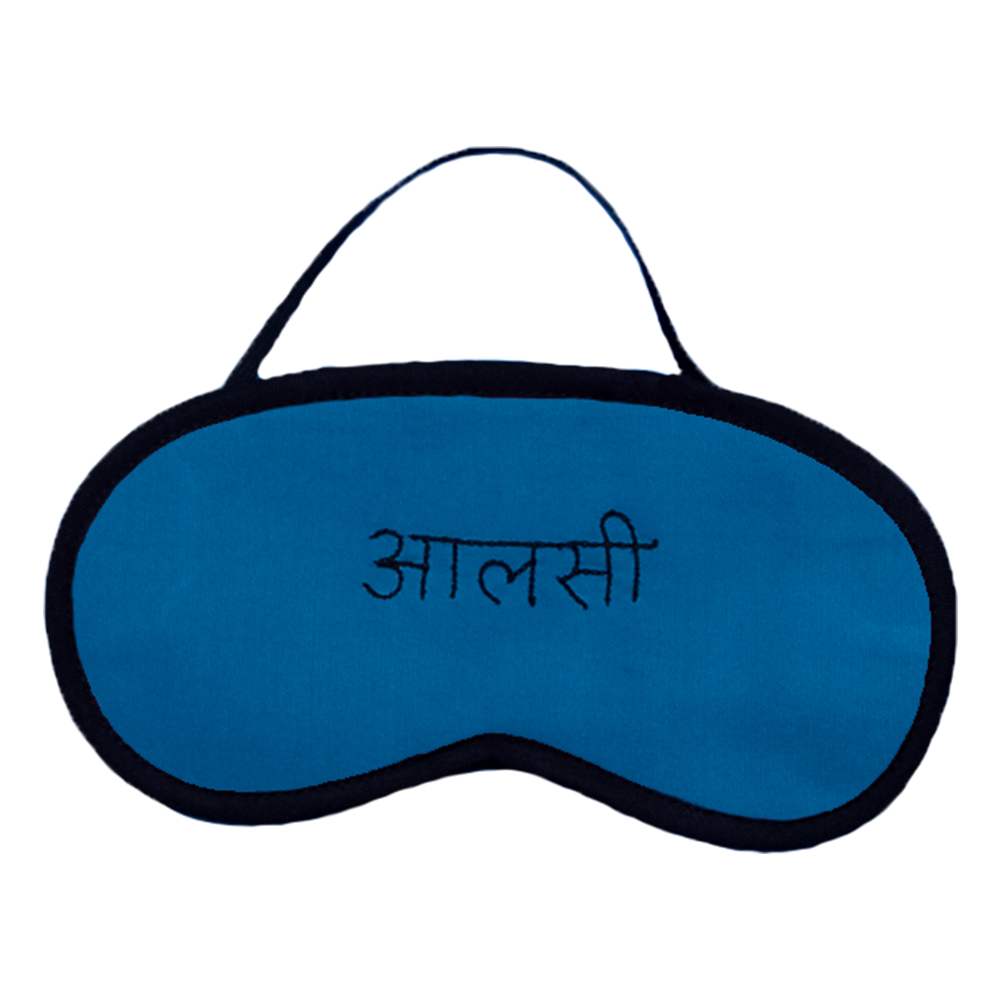 Aalsi (Blue) Eye Mask